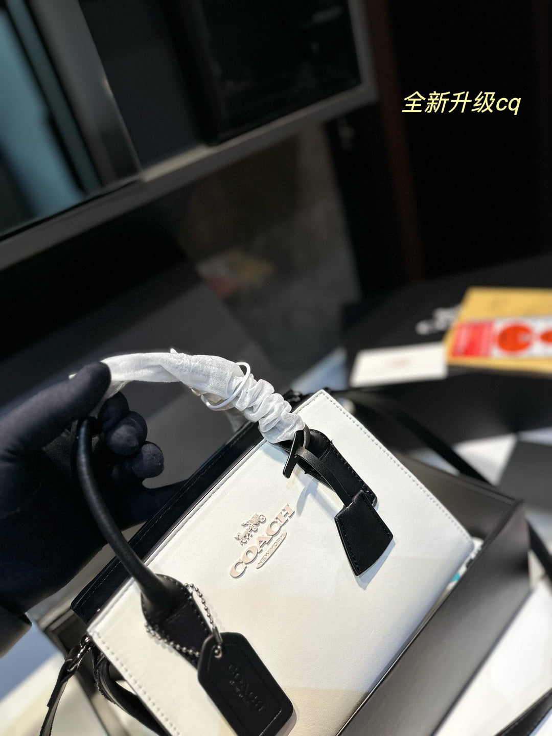 2024 Classic White Toffee Bag